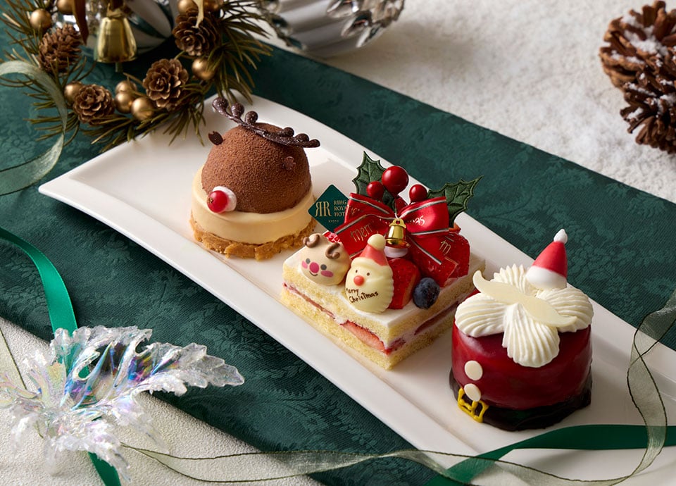 クリスマスケーキ｜レストラン＆バー｜リーガロイヤルホテル京都