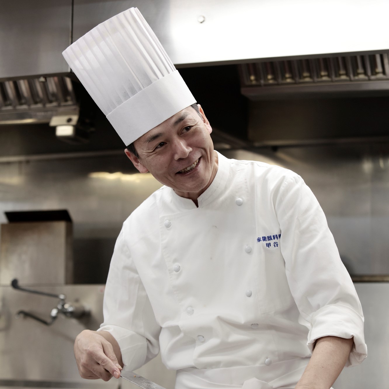 シェフ　甲谷 慎三