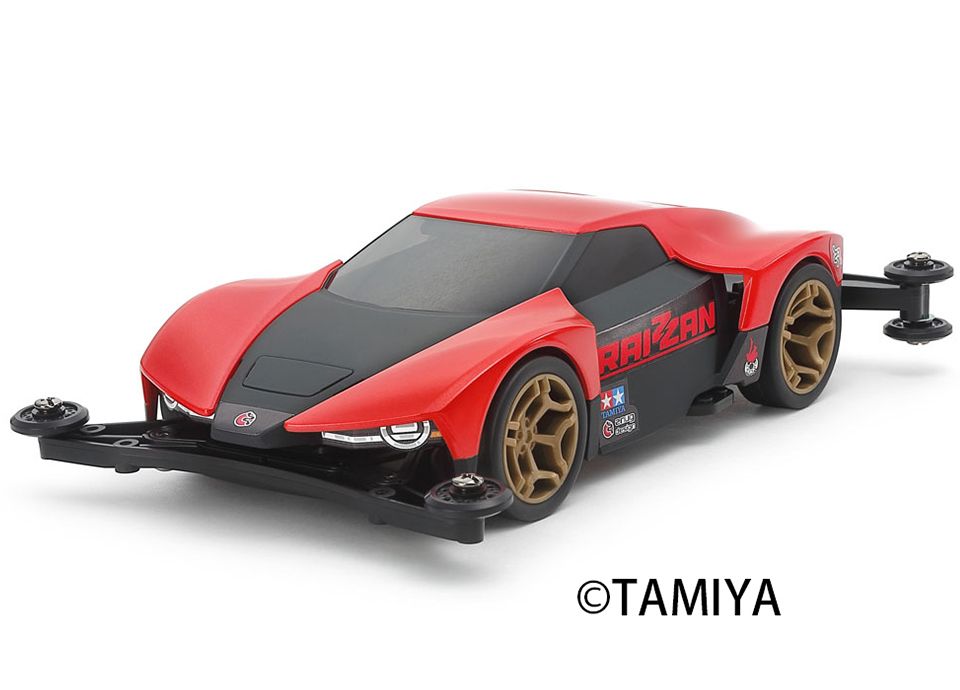 2026 親子で楽しむ<br>ゴールデンウイーク